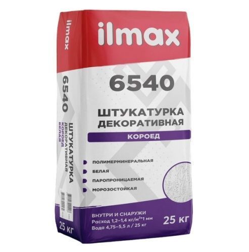 Основная картинка ID:ea350f5f-eae3-11e3-8b71-001e672df05c