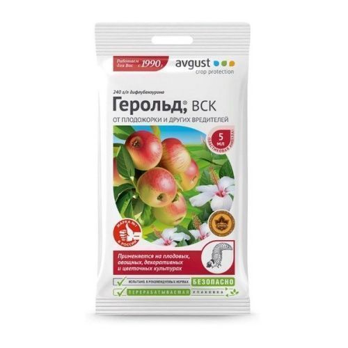 Основная картинка ID:c615102e-c7cf-11e4-a6d7-001e672df05c