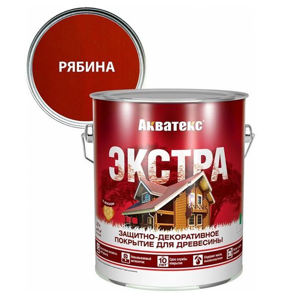 Акватекс-экстра 2,7 л рябина  