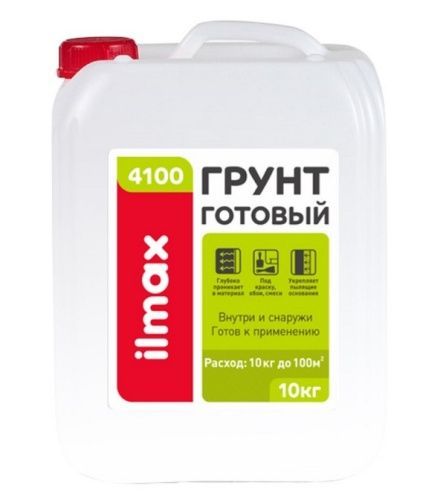 Основная картинка ID:d8c36ce9-9c6f-11e8-878e-001e672df05c
