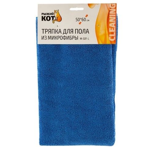 Основная картинка ID:0d3080d8-a067-11e3-b9cc-001e672df05c