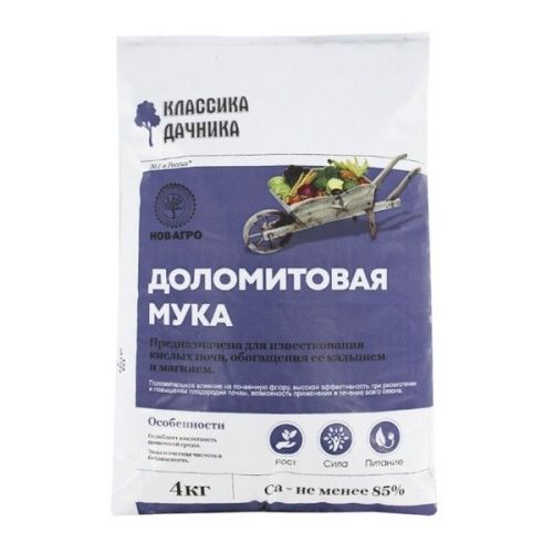 Основная картинка ID:a38d1eec-2b1c-11e7-bdcb-001e672df05c