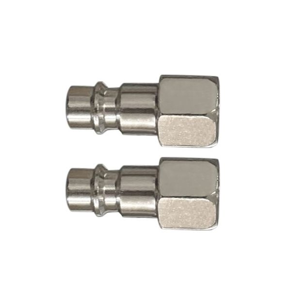 Адаптеры универсальные с внутренней резьбой 1/4", 2 шт.81253