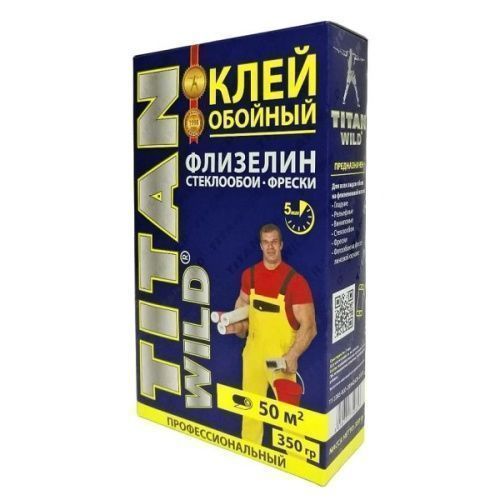 Основная картинка ID:fcbbe2f6-92ce-11eb-80cf-001e672df05c