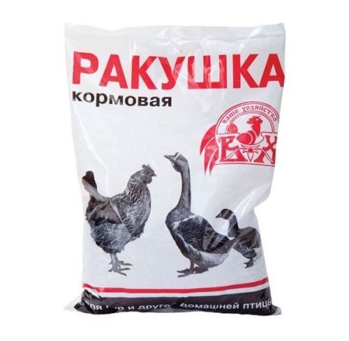 Основная картинка ID:7ebdcd56-d580-11e5-9957-001e672df05c
