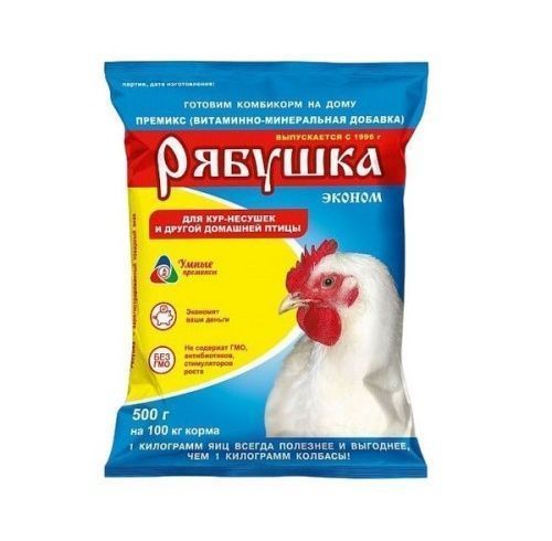 Основная картинка ID:3b448831-015a-11e6-8274-001e672df05c