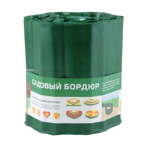 Основная картинка ID:95003cc8-cf7d-11e3-8690-001e672df05c