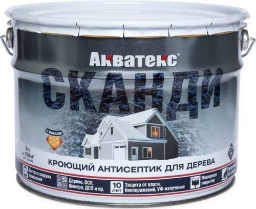 Основная картинка ID:d97d0c67-6f43-11ea-80c8-001e672df05c