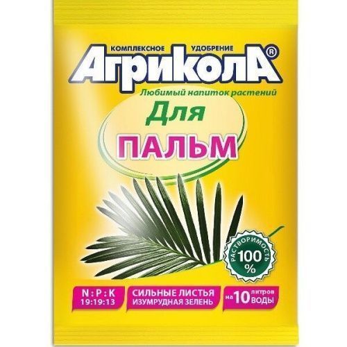 Основная картинка ID:e7ec942a-dcee-11e8-86e2-001e672df05c