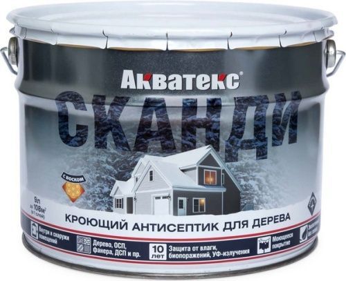 Основная картинка ID:d97d0c75-6f43-11ea-80c8-001e672df05c