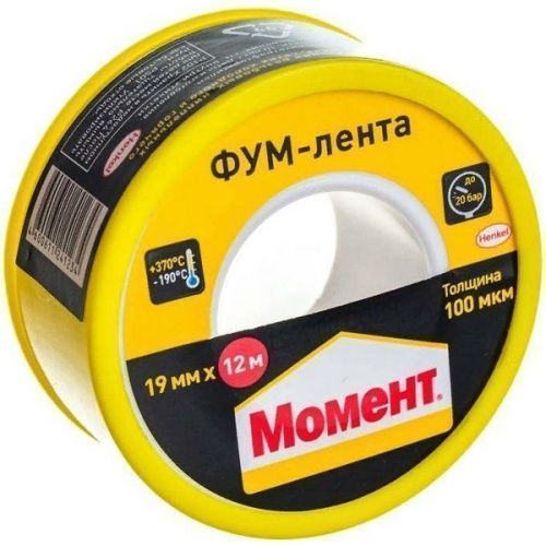 Основная картинка ID:56d958ab-5ec3-11e6-a74f-001e672df05c