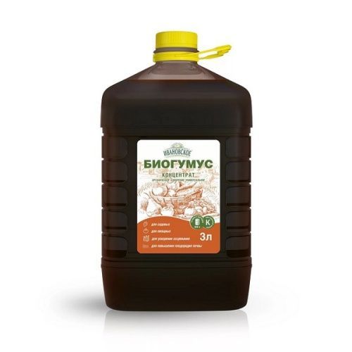 Основная картинка ID:869bfede-cfd0-11ea-80ca-001e672df05c