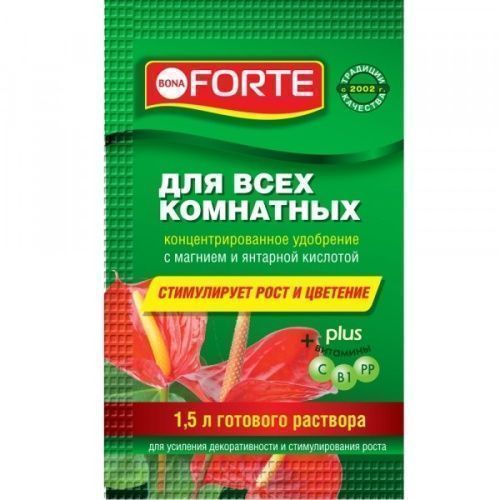 Основная картинка ID:1199cf1c-8f63-11ea-80c8-001e672df05c