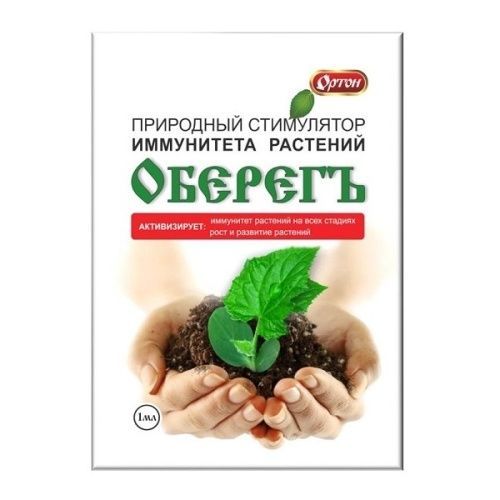 Основная картинка ID:dc088e47-7e71-11e3-a172-001e672df05c