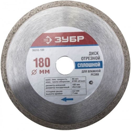 Основная картинка ID:4b0610d0-f033-11e2-b0cc-001e672df05c