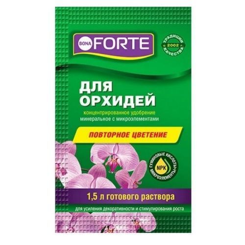 Основная картинка ID:b70da154-cc64-11ed-80dd-001e672df05c