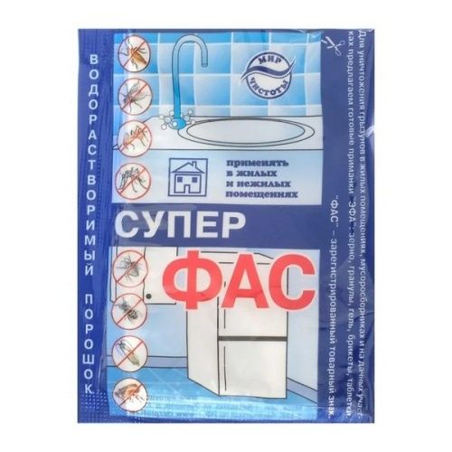 Основная картинка ID:767adbcd-1003-11e5-87f1-001e672df05c