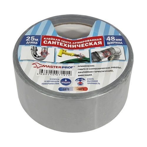 Основная картинка ID:c2c2b8e7-635c-11ec-80d7-001e672df05c
