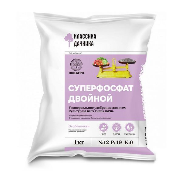 Основная картинка ID:30559138-b665-11e3-9a8e-001e672df05c
