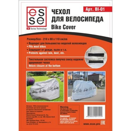 Основная картинка ID:d8e76ff5-4262-11ea-80c6-001e672df05c