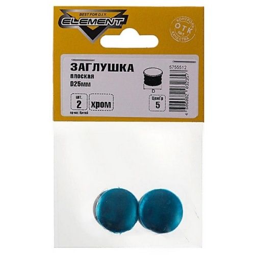 Основная картинка ID:cc8d205a-fcb2-11e1-8fef-001e672df05d