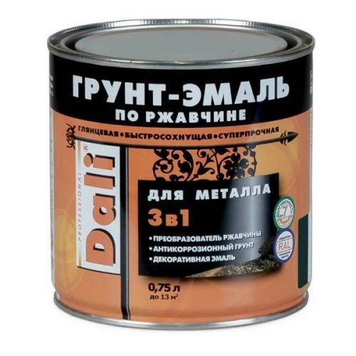 Основная картинка ID:b53ad526-3d98-11ed-80da-001e672df05c