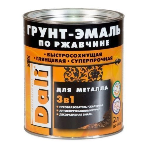 Основная картинка ID:b53ad528-3d98-11ed-80da-001e672df05c