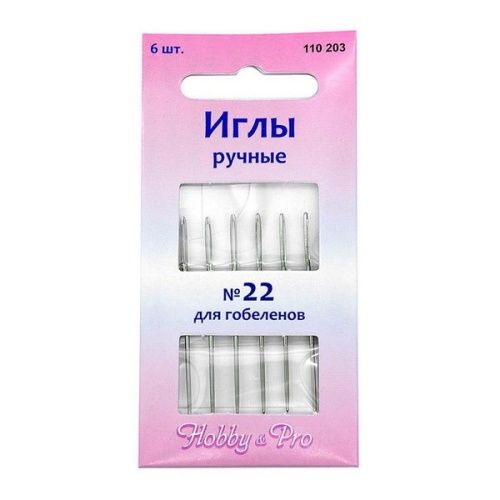 Основная картинка ID:693d11d1-9dc4-11eb-80d0-001e672df05c