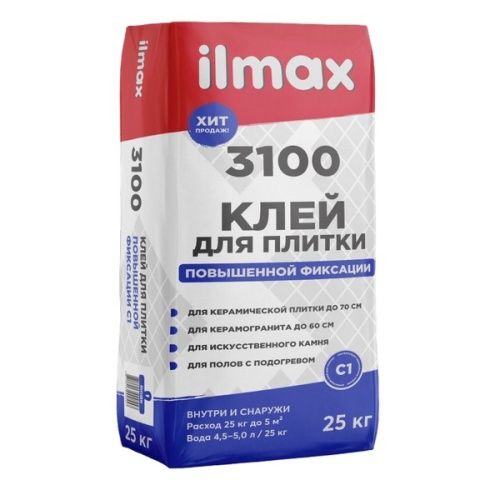Основная картинка ID:a48e9ca6-0c4d-11e2-9681-001e672df05d