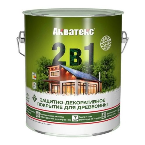 Основная картинка ID:dab03df8-1c86-11ee-80de-001e672df05c