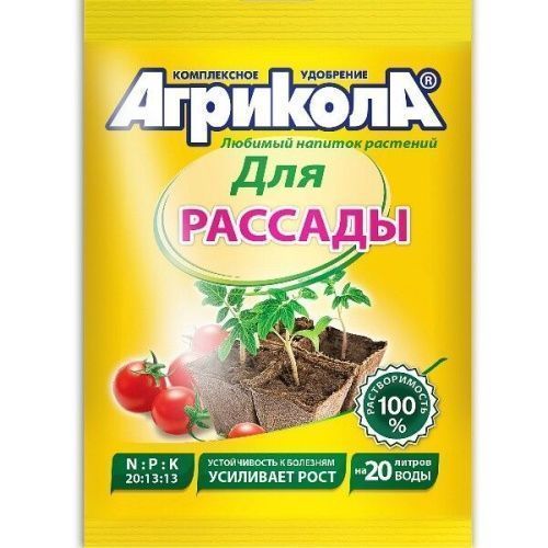 Основная картинка ID:8d64ee2f-718f-11e0-b1b7-000423b32c77