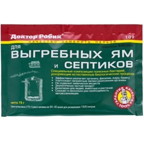 Основная картинка ID:bedc25b2-caa5-11e3-8690-001e672df05c