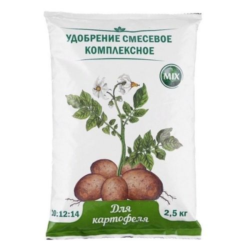 Основная картинка ID:2529a2fc-ec42-11e5-affb-001e672df05c