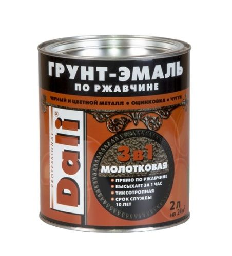 Основная картинка ID:c1b7e9be-fafe-11e4-9a19-001e672df05c