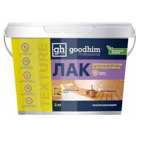 Основная картинка ID:4375c55f-302f-11ee-80de-001e672df05c