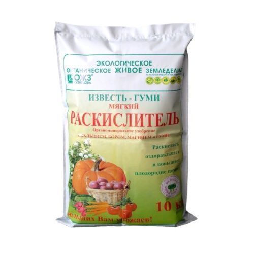 Основная картинка ID:abf12039-fded-11e4-9a19-001e672df05c