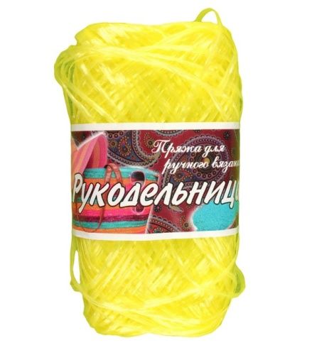 Основная картинка ID:c3a5599a-6064-11eb-80cf-001e672df05c