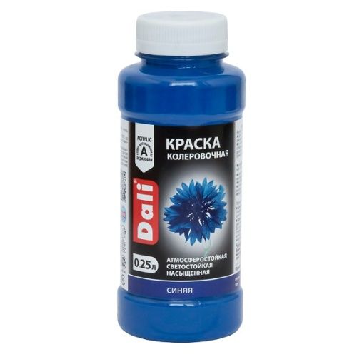 Основная картинка ID:c00a1227-475f-11e7-813f-001e672df05c
