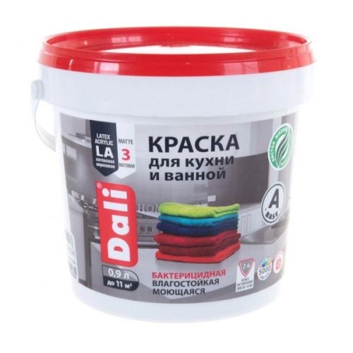 Основная картинка ID:6b0653b5-df49-11e4-944e-001e672df05c