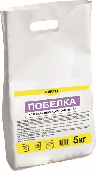 Ы0000020517