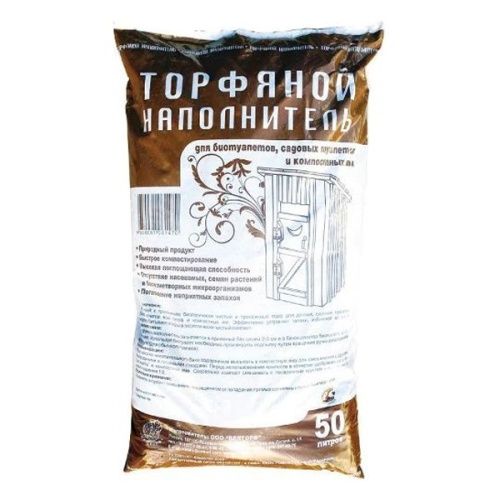 Основная картинка ID:9a453e37-9e10-11e3-b9cc-001e672df05c