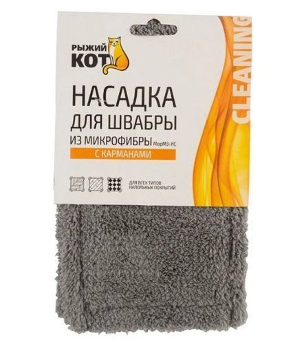 Основная картинка ID:e260cfa7-f333-11ea-80cb-001e672df05c