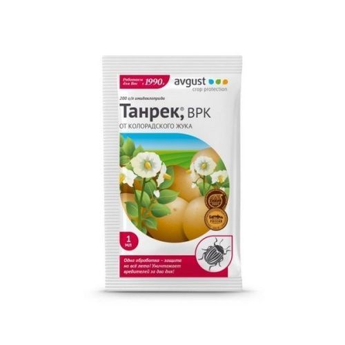 Основная картинка ID:24e5405d-9515-11e1-9802-50e5493d8883