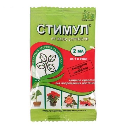 Основная картинка ID:dd9924ae-3b4c-11ea-80c6-001e672df05c