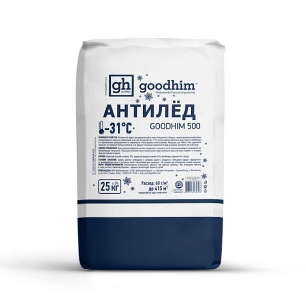 Антигололедный реагент (сухой) GOODHIM 500 №31 (бумажный мешок) 25кг