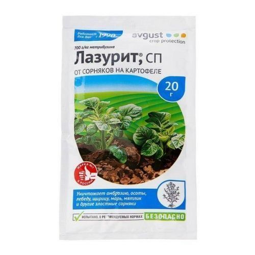 Основная картинка ID:f58a9378-9e5c-11e1-9802-50e5493d8883
