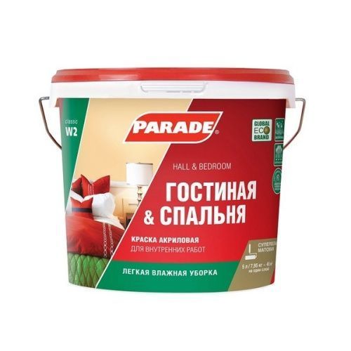 Основная картинка ID:9d621952-5679-11d9-ba52-000fea449f7f
