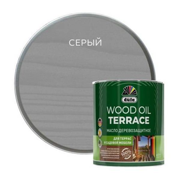 Масло Dufa Wood Oil Terraсe деревозащитное серый 0,9л