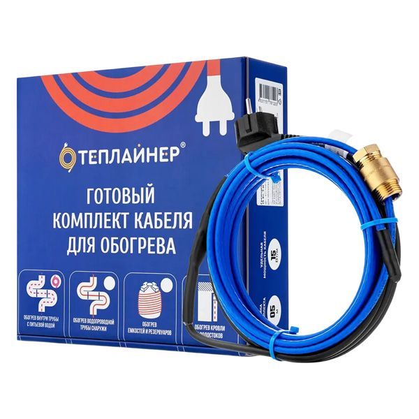 Кабель нагревательный Теплайнер КСП-15 60Вт/4м (в трубу)