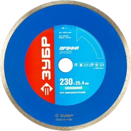 Основная картинка ID:684fd7dd-cd19-11df-96a0-000423b32c77